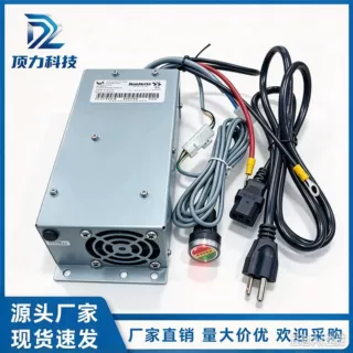 2901009770 HA2901009770 2901009660 24V35A 原装 Haulotte 电池
