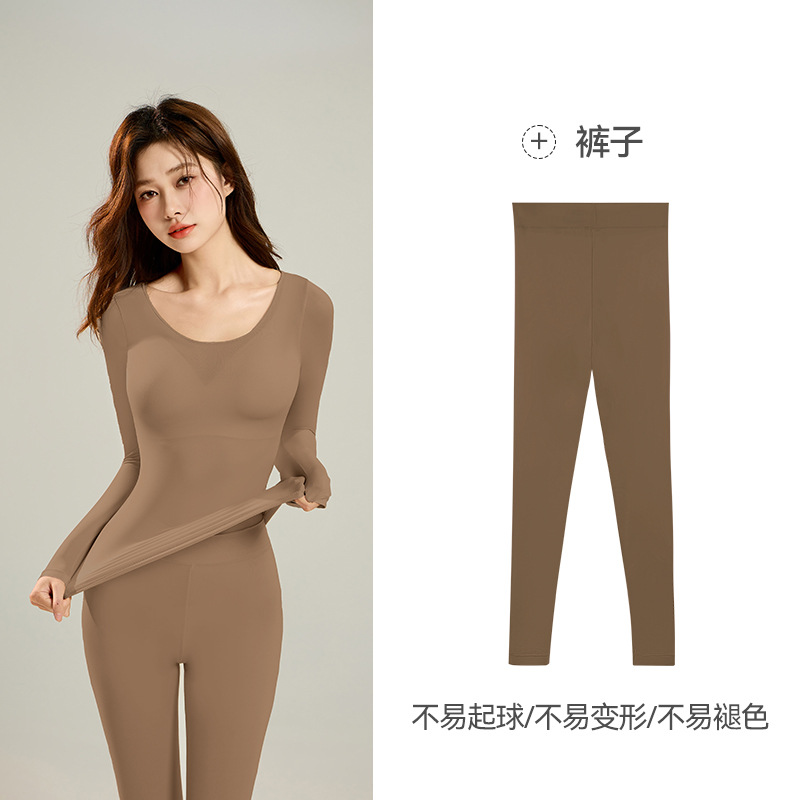 Calentamiento ropa interior damas chaqueta de otoño pantalones de otoño calentamiento conjunto invisible sin rastro almacenamiento de calor antiestático ropa de belleza de la piel ropa interior