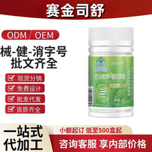 ِ��˾��ٺϿ����J�Cܛ�z�ҹٷ���Ş�궶������ͬ��Դ�^���S���l