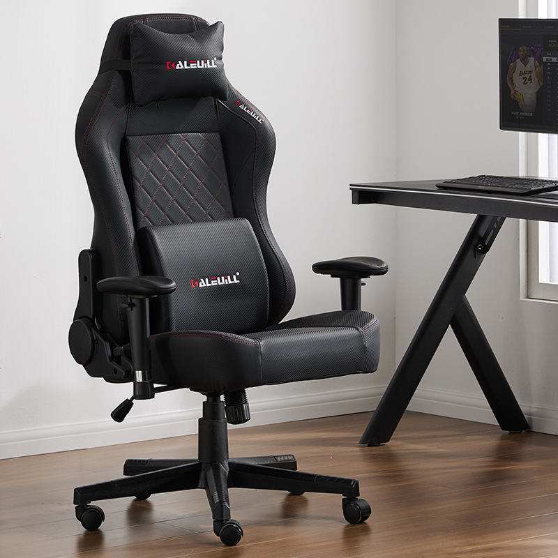 E-sports chair, computer chair, home reclining racing chair, comfortable long-sitting office chair, gaming ergonomic chair E-sports chair, computer chair, home reclining racing chair, comfortable long-sitting office chair, gaming ergonomic chair