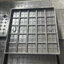 复合树脂电缆沟电力盖板雨水污水圆形电力井盖长方形变电站盖板