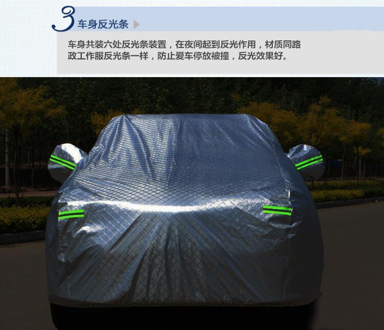 Suitable for Tiguan Car Cover Sun Protection and Rain Protection Volkswagen Tiguan L2019 SUV Sunshade Car Cover Four Seasons
