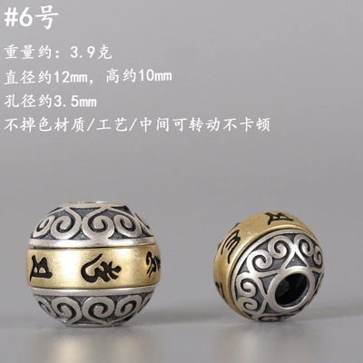 Zərgərlik ara hissələri – and non-fading DIY beads, barrel - 6