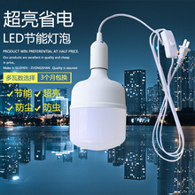 LED늟���늟��ҵ�ʽ�����������ܼ��ô��^��Сҹ���_�P������