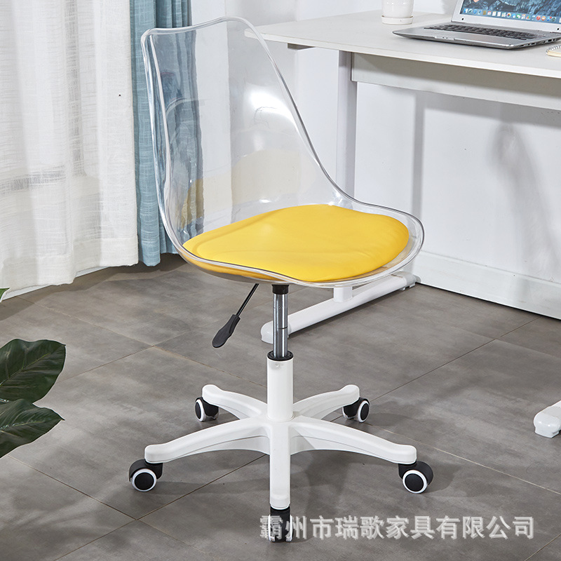 Silla giratoria de Tulip, silla giratoria de oficina, silla de ocio, silla de oficina acrílica transparente de elevación