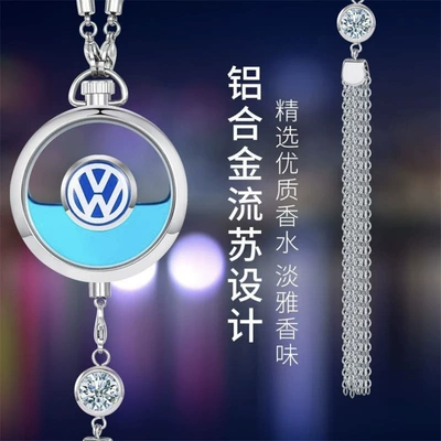 Perfplant seat Aromatherapy Pendant Long-Lasting Light
