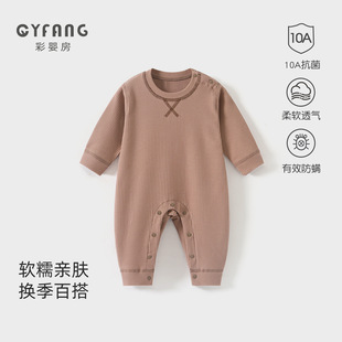 �냺�B�w�´�������������׃�����＾�·���Ůͯ����˯�³����b