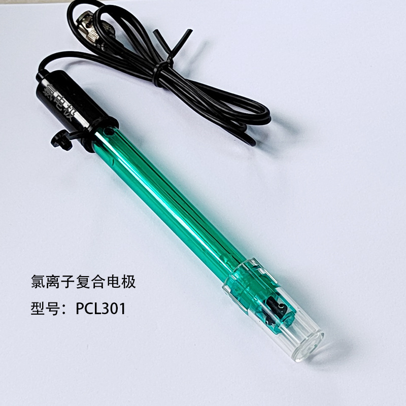 氯离子复合电极.jpg