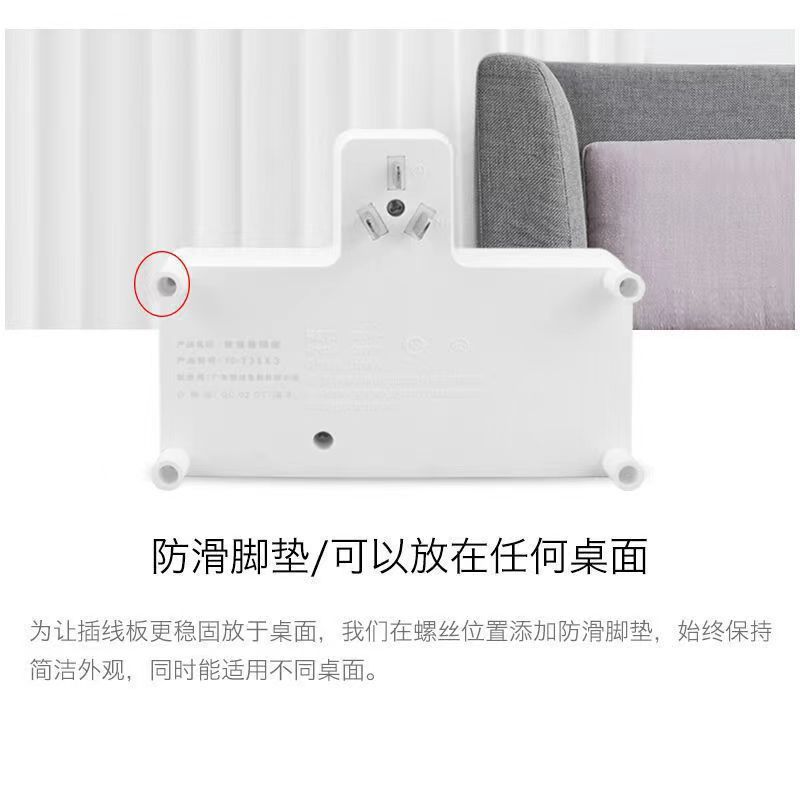 デリプ変換ソケットプラグ 1対3多機能ソケット個別制御スイッチ ポータブルソケット1対3|undefined