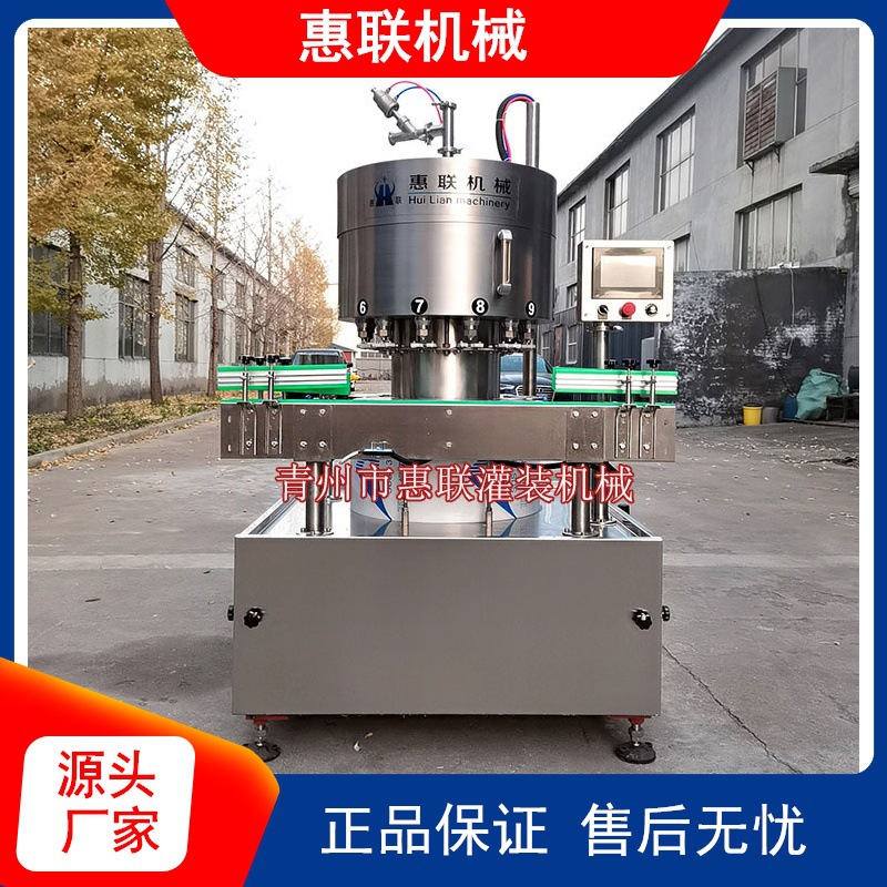 新款高精度定量灌装机 定量灌装机-电脑调整灌装量常压全自动