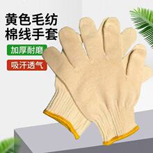 �S���ބڱ������޾��������޼��ڄ�������ĥ������Ů������������