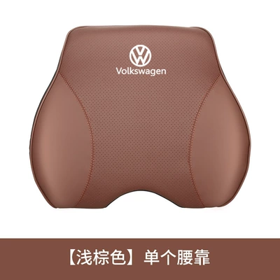 Headrest | Magotan Tiguan, Passat, Tanyue - lumbar-support-light-brown-single-pack