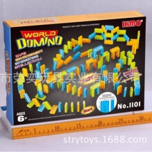 ����ֱ������ŵ����DIY������� 120��ƴװ��ľ���