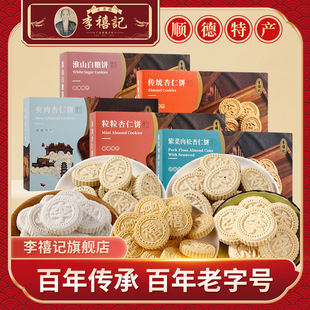 ����ӛ�����A����������V�|혵��خaСʳ��ʳɂ��y����c��