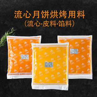 ����������������SƤ�W������W�ϸ��c����濾ʳƷ�S��ֱ�����l