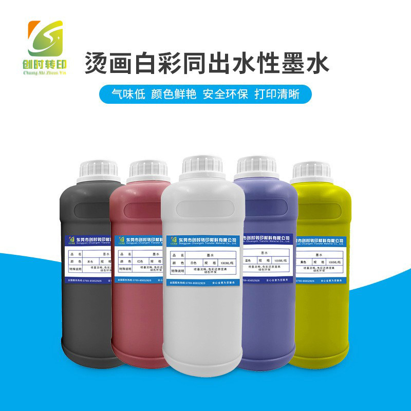 PET color digital printing film White color with inkjet printing film color printing offset hot stamping PET printing film
