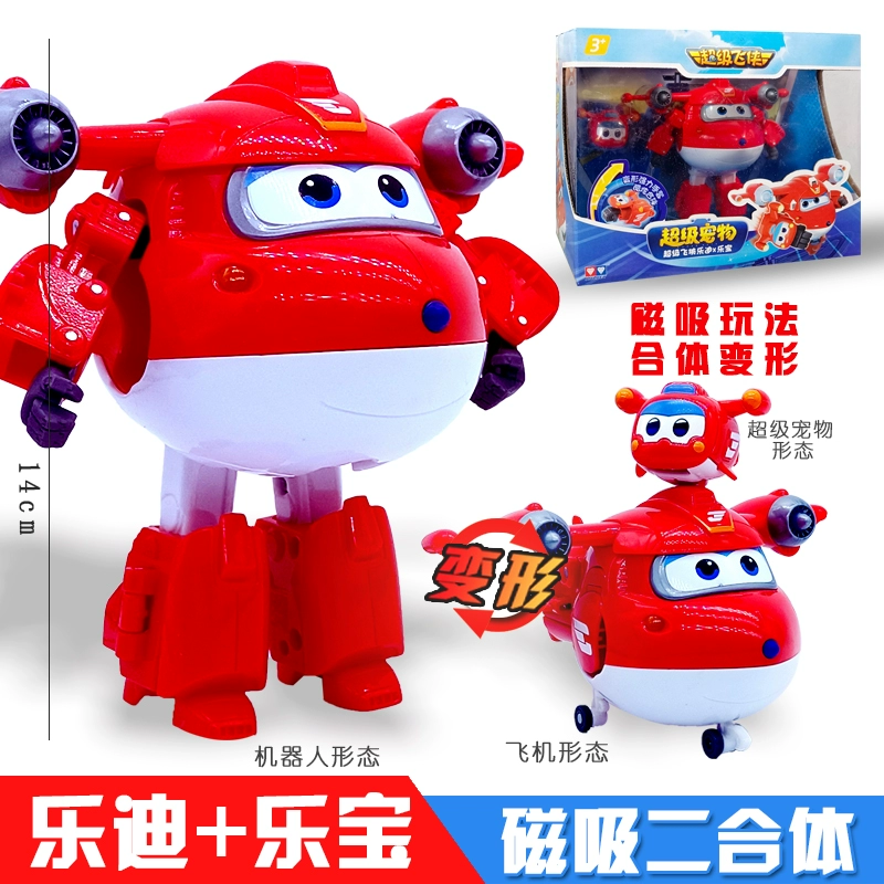 Супер летающие игрушки Ledi Baole Boy Pet Little Ai Super Bag Sheriff Transformation Combination Robot Mi Genuine Version