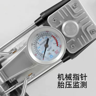 Hava nasosu – Air Pump Double Cylinder Air