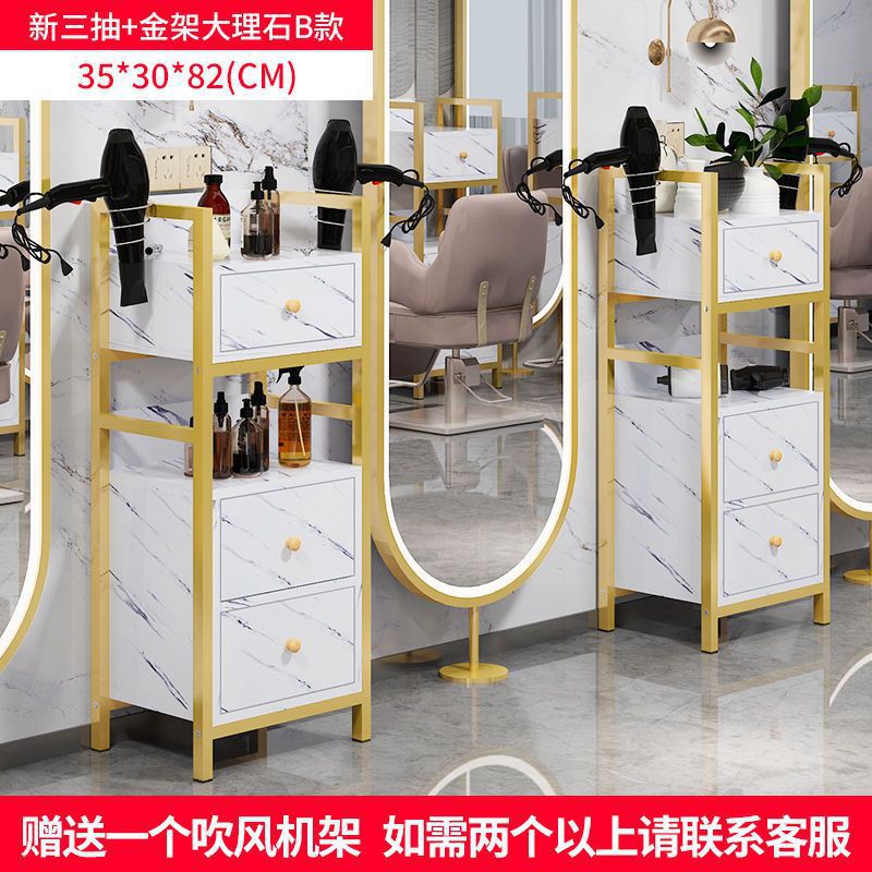 3 펌프 B 스타일 + 골드 프레임 대리석