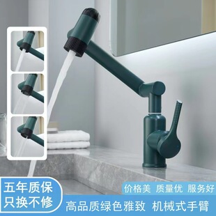 ��ؔ؈�������^���P�Ę��ˮ���^�l���gԡ��ϴ��̨���ÿɐ�����