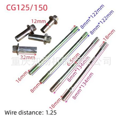 Motorcycle Engine Parts Zongshen Motorcycle engine and accessories - cg125150