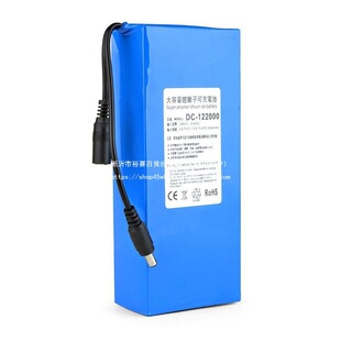 12v�ۺ����늳�20000������������������led�^��ͨ�ÿɳ���ƿ