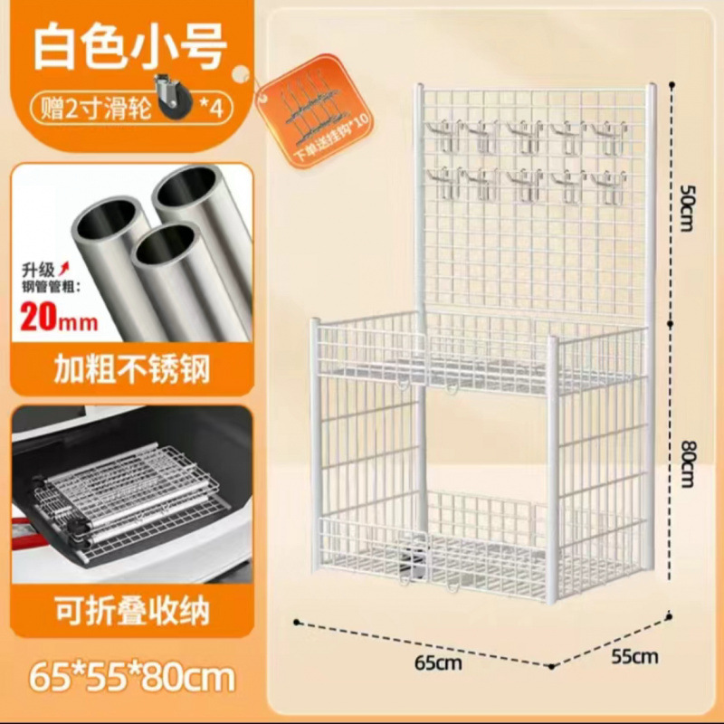 바퀴가 없는 흰색 소형 사이즈