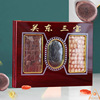 Jilin specialty Antler Deer blood Gift box Tonic Paojiu Gifts wholesale product Gift box packaging Velvet