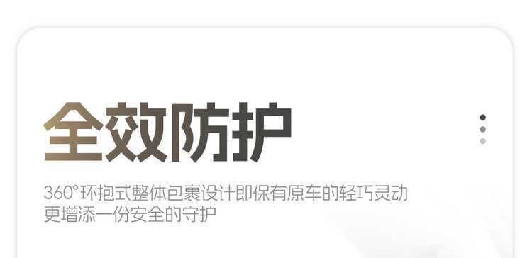 2025 BYD Yuan Plus seat covers, full-coverage, all-season, smart driving version, 2025 car seat cushions