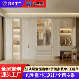 全屋定制法式客厅电视柜悬空客厅酒柜玻璃家用整墙一体组合电视柜