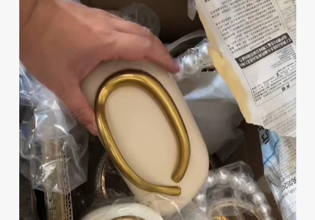 939 길트 가죽 살구색