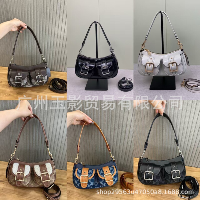 Koujia Outlet Women's Presbyopia Ashton Single Shoulder Crossbody Vintage Motorcycle Bag with Wide Shoulder Strap Underarm Bag