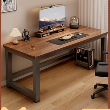 电脑桌卧室家用学习桌简易写字台书桌台式长条桌经济型现代办公桌