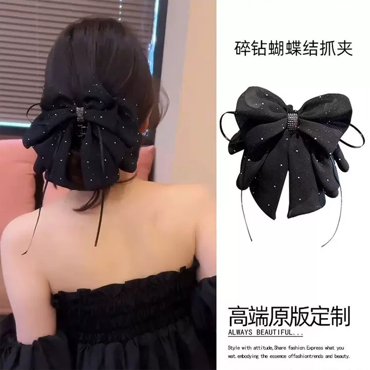 气质高级感黑色超大蝴蝶结头饰发夹后脑勺大号抓夹女2025新款发饰