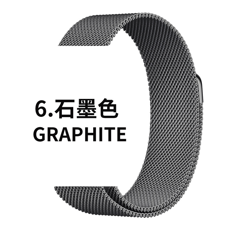 Adecuado para Apple reloj de Milan agradable iwatch1-9 generación SE correa de hebilla magnética de acero inoxidable