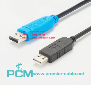 USB serial port connection keyboard and mouse connection cable USB RS232 serial adapter data cable
