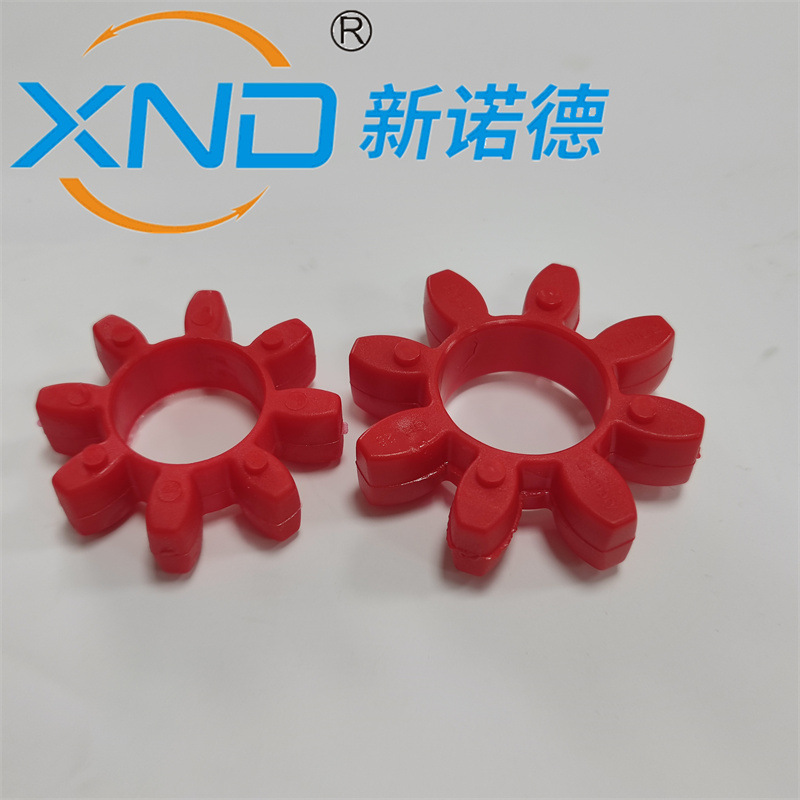批发国产ROTEX-GR14-75梅花弹性体电机减速机联轴器缓冲胶减震垫