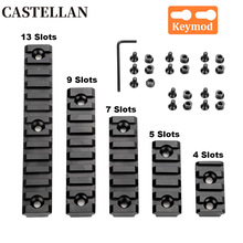 keymod套装导轨 4 5 7 9 13槽套装支架导轨20mm支架 瞄支架
