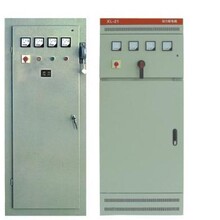 來圖定治配電櫃批發售賣戶外電箱配電箱控制箱來圖定治各種款式箱