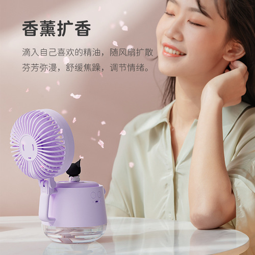 Sanrio A04a cute pet kettle spray fan four-in-one desktop USB rechargeable large-capacity humidifier fan