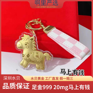 ���999�֙C�耳׿ے���R�����X�R�ϰlؔ����ͨ�ղضYƷ���l