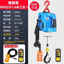 �b��늺��J220vС���C����С������0.5��΢�ͱ�y�����C늄Ӻ��J