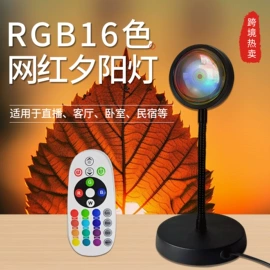 闹钟、台钟;挂钟、壁钟;温度计水温计