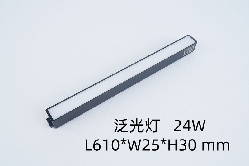 跨境专供 26款超薄磁吸轨道灯4CCT嵌入式导轨射灯配件无主灯照明|undefined