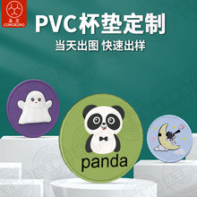 ��ͨ���|�������Ϳɐ�IP��������Ʒ����pvcܛ�z�������|����