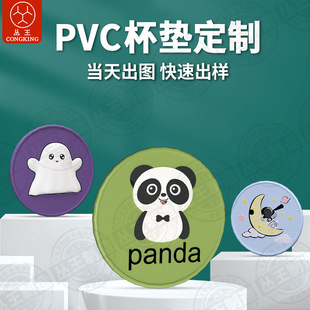 ��ͨ���|�������Ϳɐ�IP��������Ʒ����pvcܛ�z�������|����