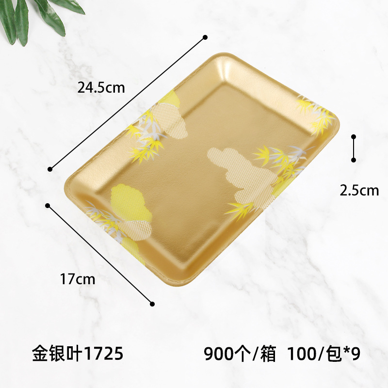 금은박 1725(100개)*금은박 1725(100개)*플라스틱