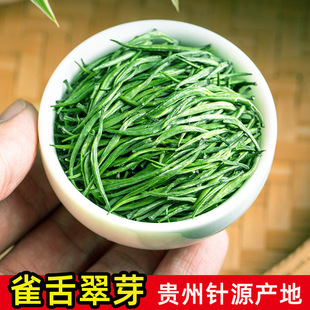 �F��ȸ��G���ɽ�r�Ҵ���G�����~��ȸ����~ɢ�b���l2025��