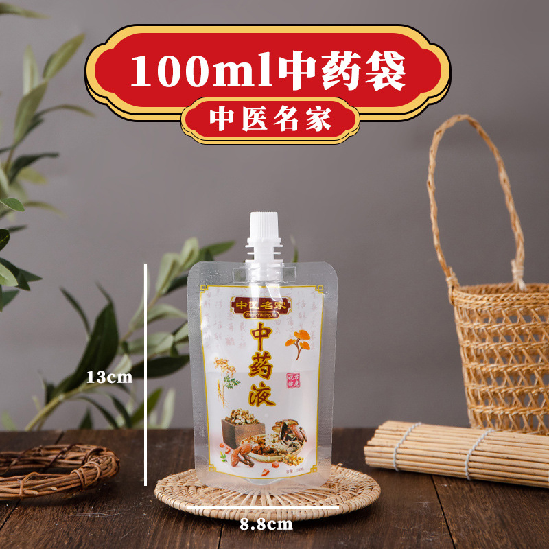 10개입(깔때기 포함)-밍지아(100ml)