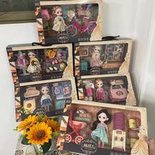 儿童过家家女孩公主巴比玩具礼盒套装娃娃生日礼物培训机构奖礼品